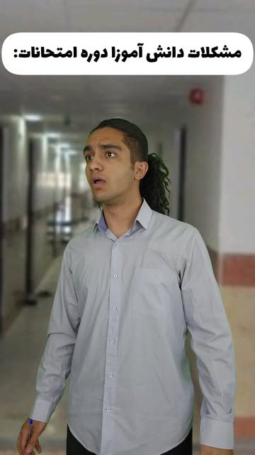 پست اینستاگرام DJ3odstqg9H