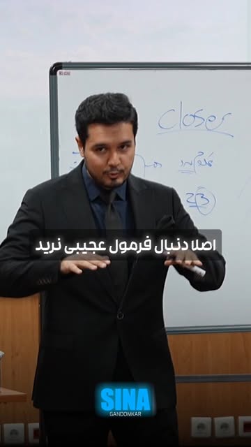 پست اینستاگرام DJ4iJHcMqSg
