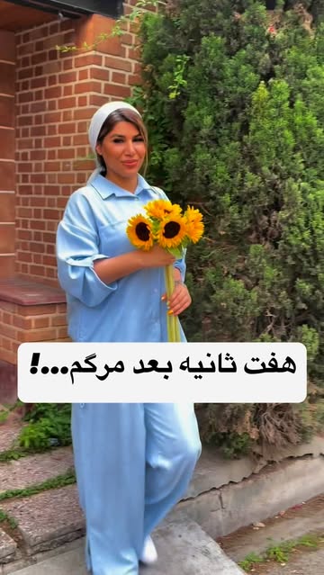 پست اینستاگرام DJ4lJlOCtAU