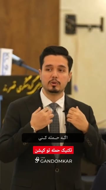 پست اینستاگرام DJ6gmqms-H2
