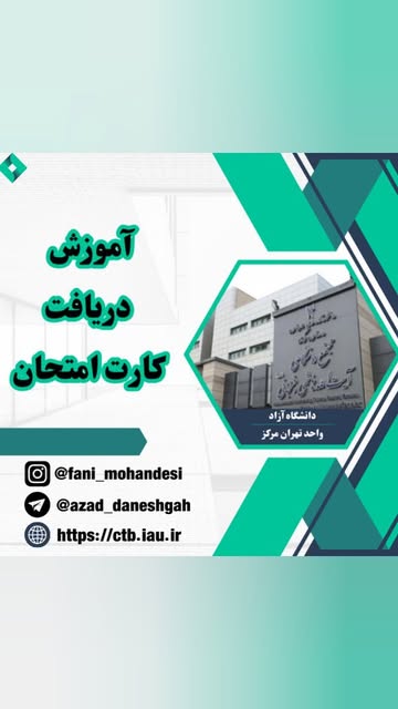 پست اینستاگرام DJ84aohi6zG