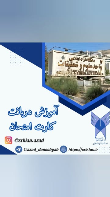 پست اینستاگرام DJ9CLq0MtM4