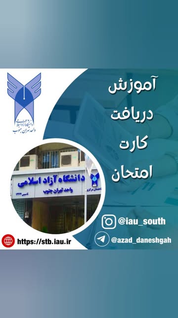 پست اینستاگرام DJ9D6yls0yb