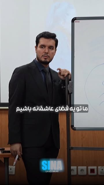 پست اینستاگرام DJ9Pik9M8gx