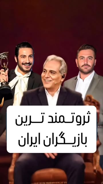 پست اینستاگرام DJERVzGo3kz