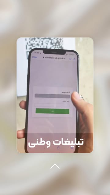 پست اینستاگرام DJFcck0iD09