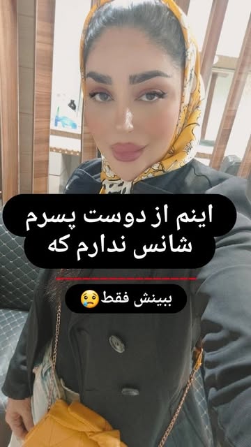 پست اینستاگرام DJGo-CHRAjZ