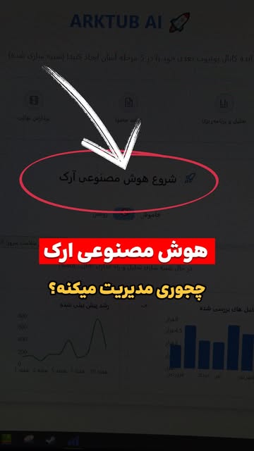 پست اینستاگرام DJHR1TbCOZc