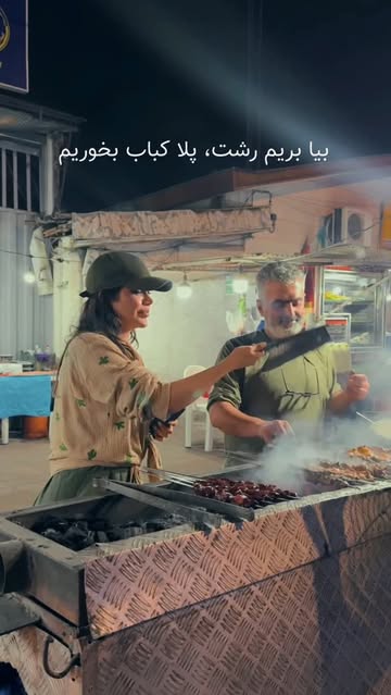 پست اینستاگرام DJHolALuM7z