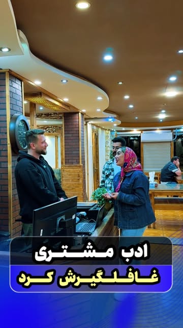 پست اینستاگرام DJJCd3zO-e0