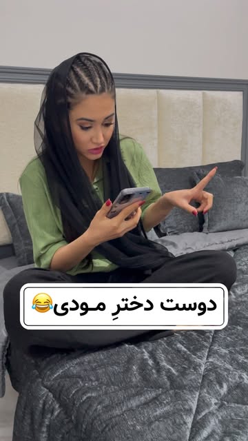 پست اینستاگرام DJKNfmbIe3l