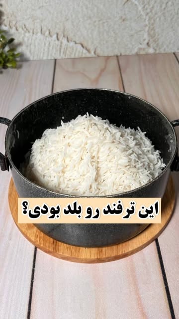 پست اینستاگرام DJMR8NnIwMr