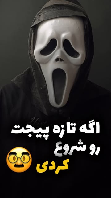 پست اینستاگرام DJOo_UGA3zL