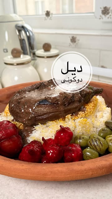 پست اینستاگرام DJOrR7riNQl