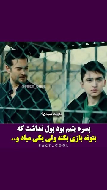 پست اینستاگرام DJRHgP7MP4T