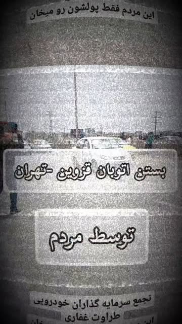 پست اینستاگرام DJTczn_Ov7U