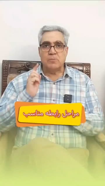 پست اینستاگرام DJUSu4vqLDe