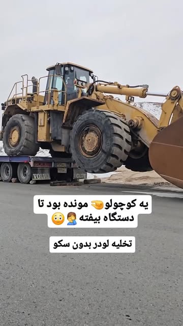پست اینستاگرام DJjbYvPIKU7