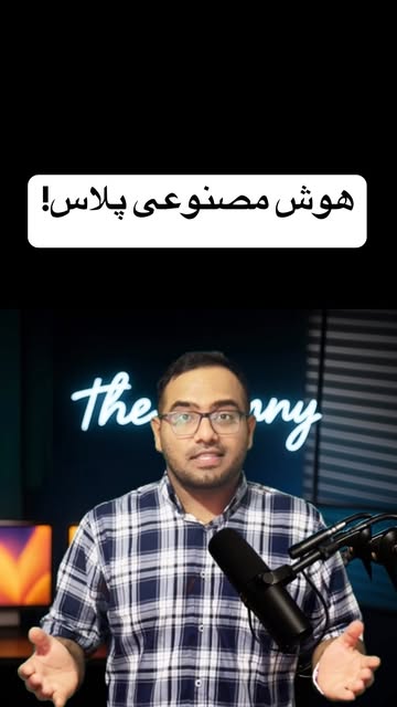پست اینستاگرام DJmgOm0N7FF