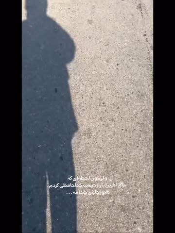 پست اینستاگرام DJnN7CIq5nN