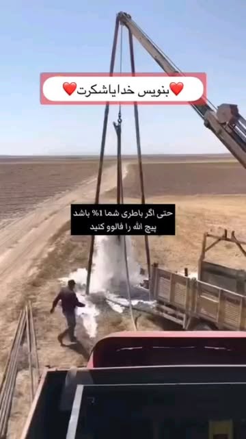 پست اینستاگرام DJoNMpGiuw_
