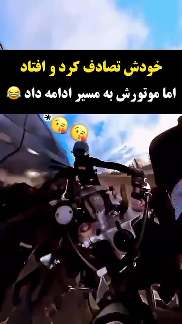پست اینستاگرام DJqq52AopIW
