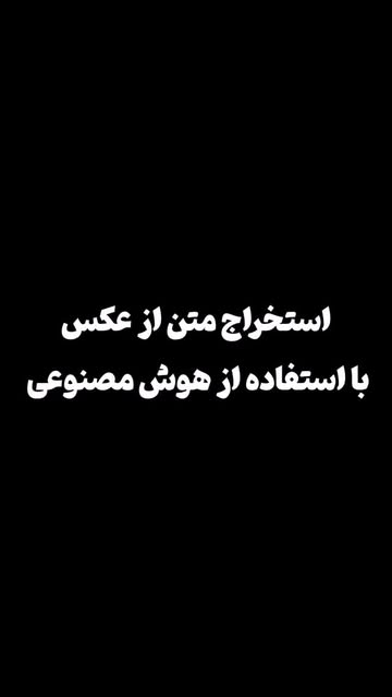پست اینستاگرام DJquMJoo2qx