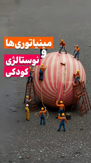 پست اینستاگرام DJreYOGsR2_
