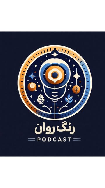 پست اینستاگرام DJrl2tJoBi1
