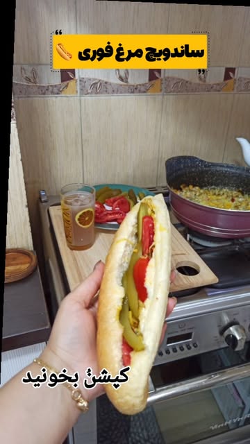 پست اینستاگرام DJt7nejN4lk
