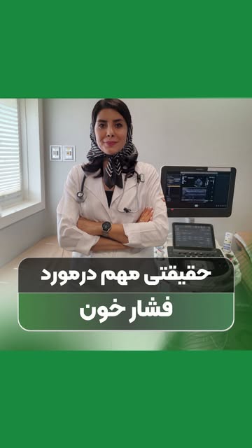 پست اینستاگرام DJwLsjoshDr