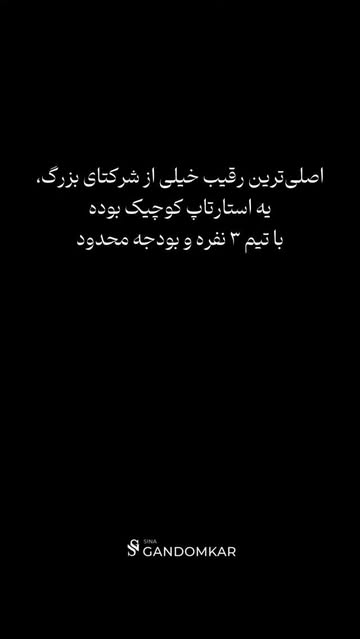 پست اینستاگرام DJwVm06seow
