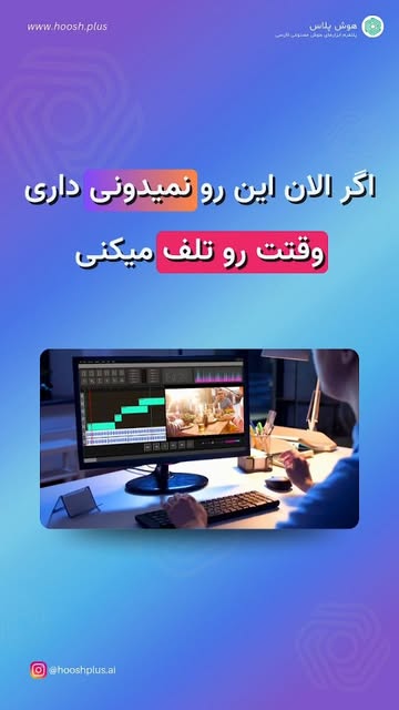 پست اینستاگرام DJyt94vxPKz