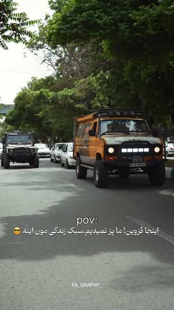 پست اینستاگرام DJzD0aaNja1