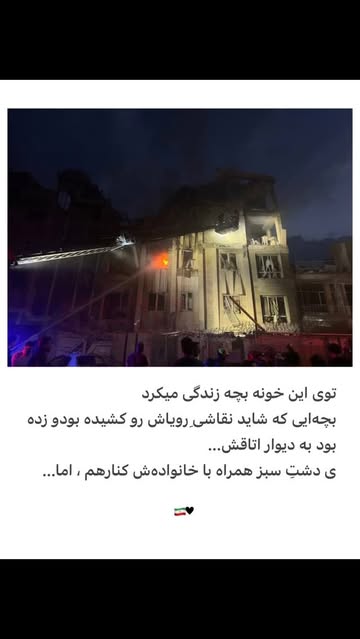 پست اینستاگرام DK6Uh0ZCXAQ