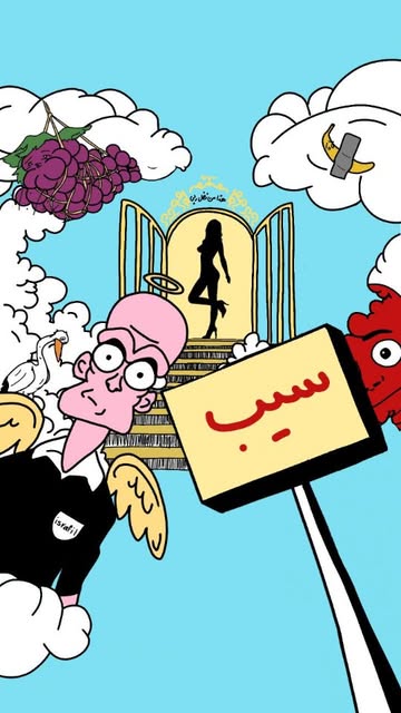 پست اینستاگرام DKCW-0ytseb