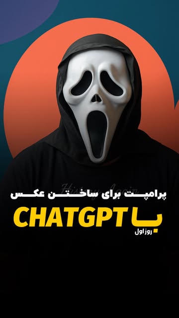 پست اینستاگرام DKCzcUzsn3f