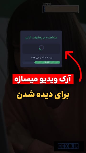 پست اینستاگرام DKFBzVaMNgh