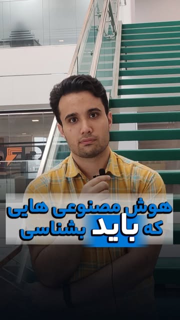 پست اینستاگرام DKFQEJJogyK