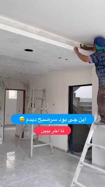 پست اینستاگرام DKGy_LpCpUh