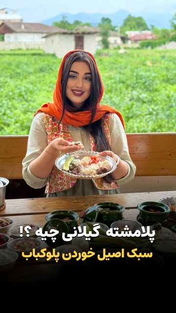 پست اینستاگرام DKHMp-HIAtF