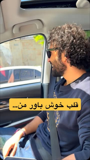 پست اینستاگرام DKHaxVnibCC