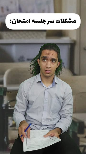 پست اینستاگرام DKJ9XryKIBp