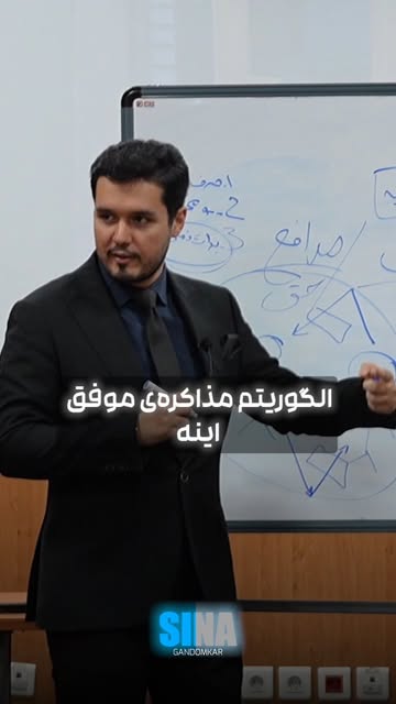 پست اینستاگرام DKJh7yzsqsU