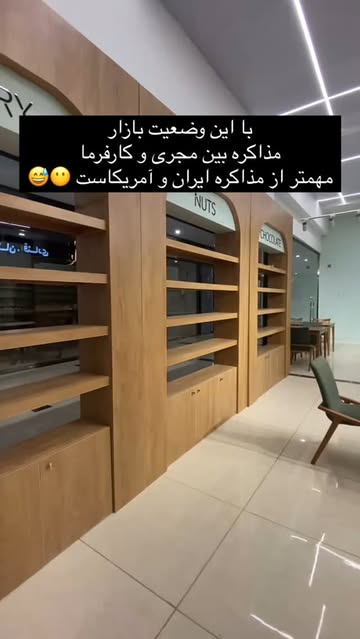 پست اینستاگرام DKK405pMsAb