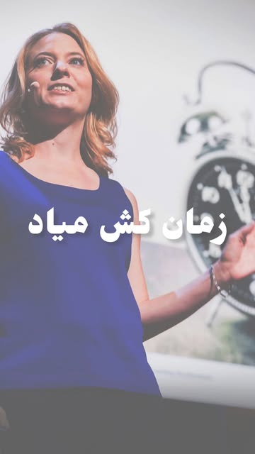 پست اینستاگرام DKM_wRtMnYC