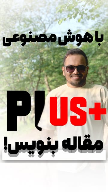 پست اینستاگرام DKNDq14Iy9p