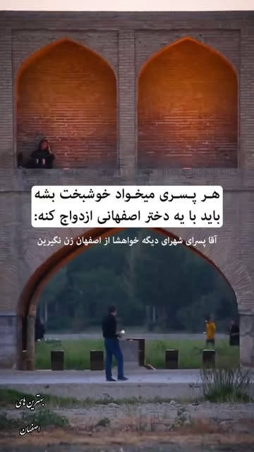 پست اینستاگرام DKRJVGoNNI-
