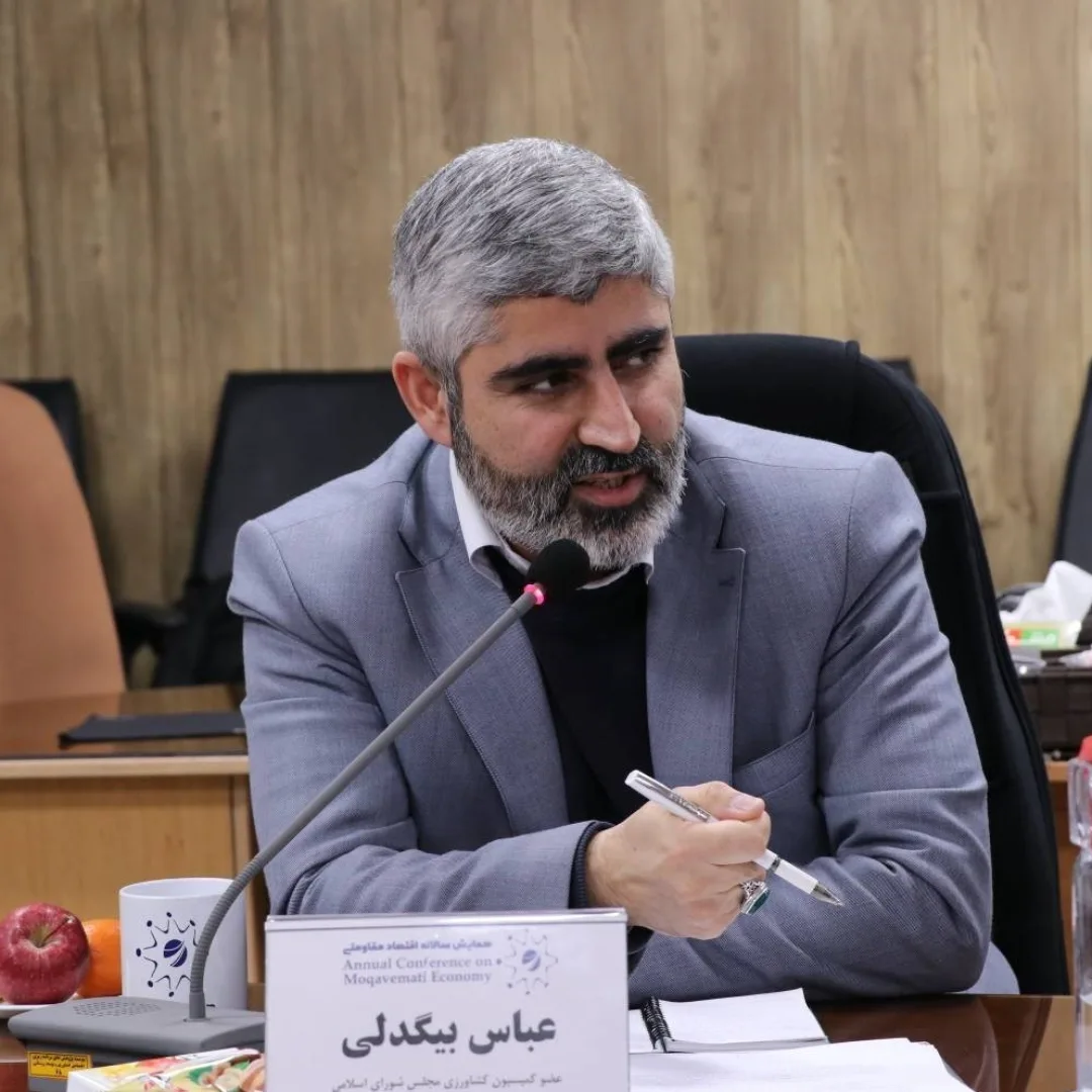 پست اینستاگرام DKRcUrBM5HV