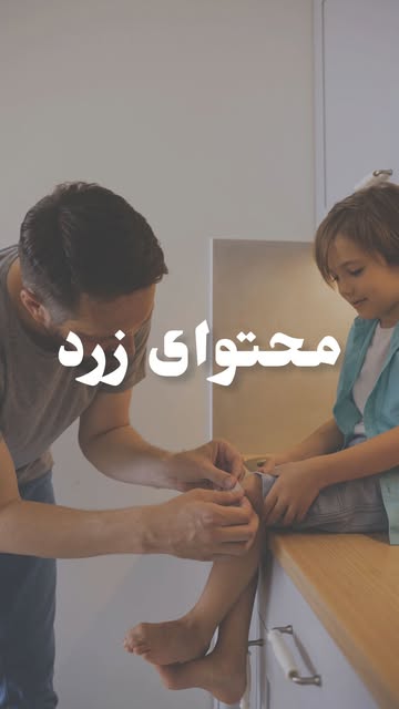 پست اینستاگرام DKT228FseSM